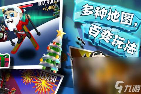 不用联网游戏有哪些 2024高人气的单机游戏分享