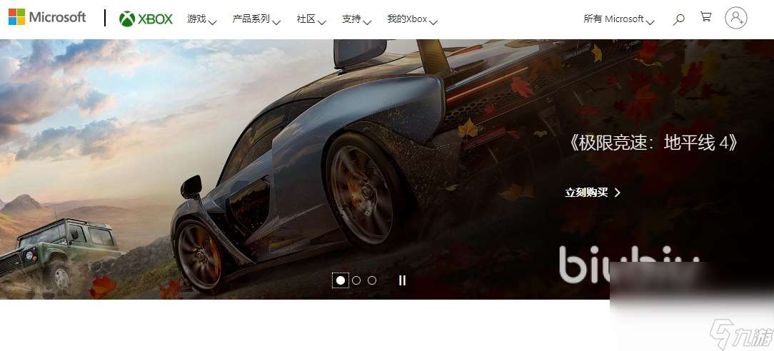 xbox联网需要下载加速器吗 xbox联网用什么加速器