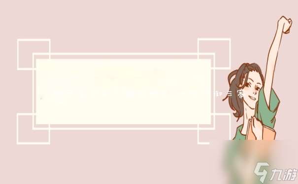 神奇宝贝御三家有什么 什么叫御三家