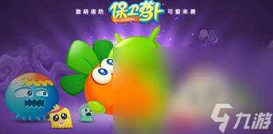 不用网络的热门的游戏有什么 必玩的单机游戏大全2024