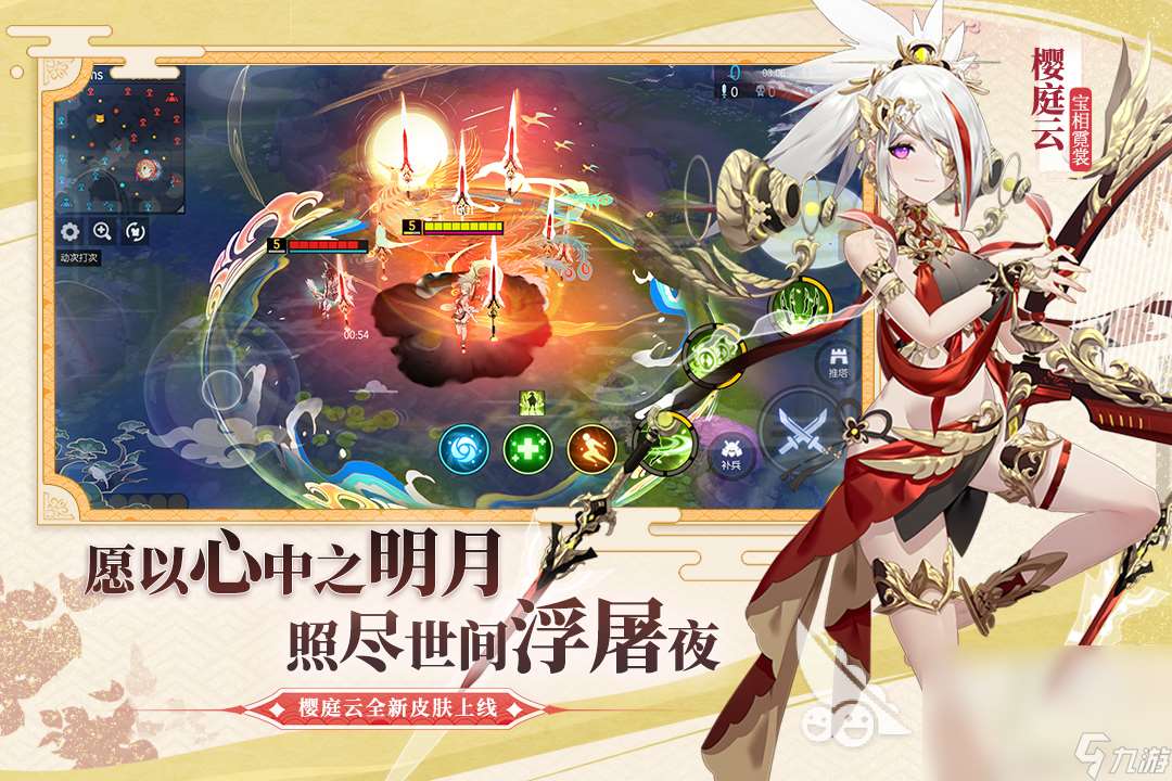 和女朋友玩的游戲分享2024 適合情侶玩的游戲TOP5