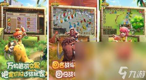 2024爆火的10人以上可以玩的游戏 10人以上可以玩的游戏分享