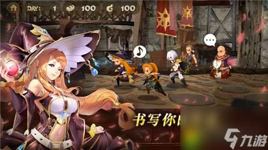 萬象物語四周年禮包兌換碼 萬象物語最新兌換碼2024