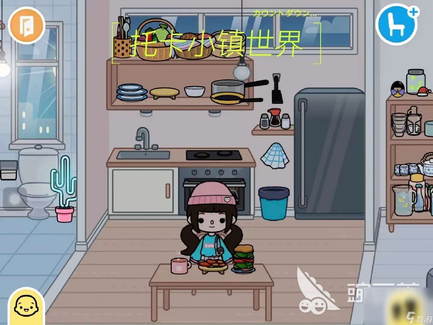 耐玩的托卡系列的游戲有哪些 2024熱門的托卡系列的游戲分享