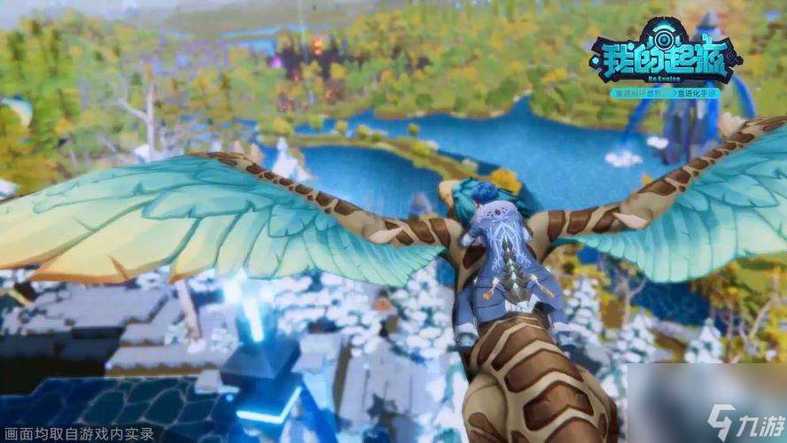 揭开长牙半岛魔法地图的秘密 怎么解锁并探索这个神秘世界