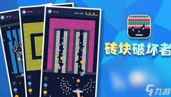 懷舊玩家10大經(jīng)典游戲系列 2024經(jīng)典懷舊的游戲top10