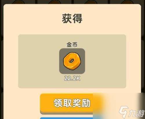 以我功夫特牛最快刷钱武器搭配攻略 游戏中怎么通过武器搭配快速刷取财富