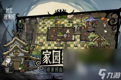 有什么哪些热门的联机游戏手机游戏安卓版 必玩的联机手机游戏分享大全2024