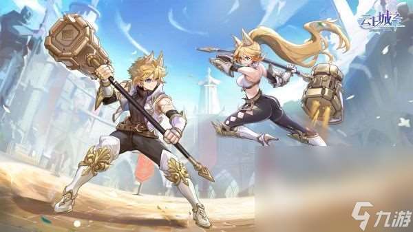 手机上有什么组队打怪升级的游戏 2024耐玩的联机刷怪手机游戏大全