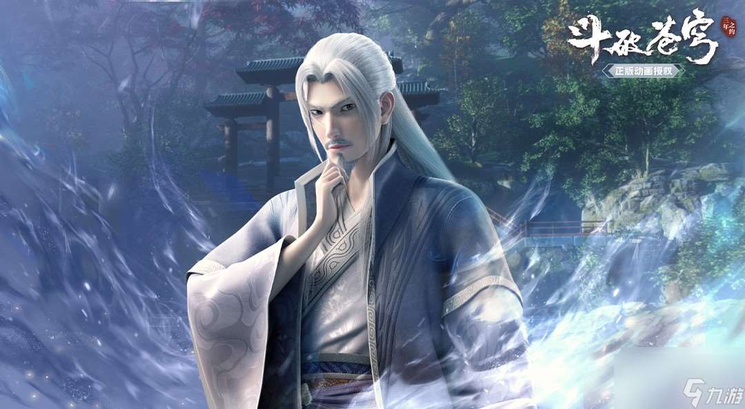 斗破蒼穹 三年之約快速提升戰力技巧