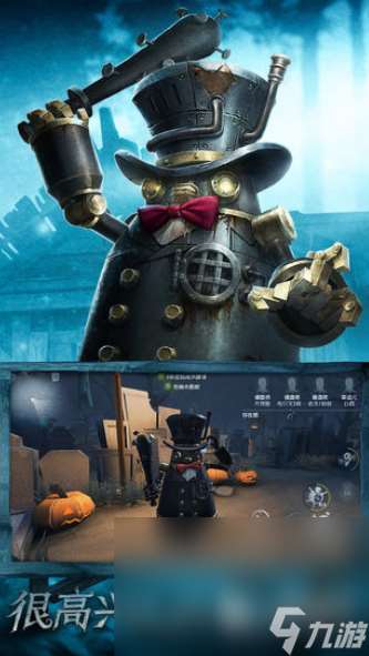 鬼游戏移动版多人联机有哪些 可玩性高的恐怖游戏大全2024