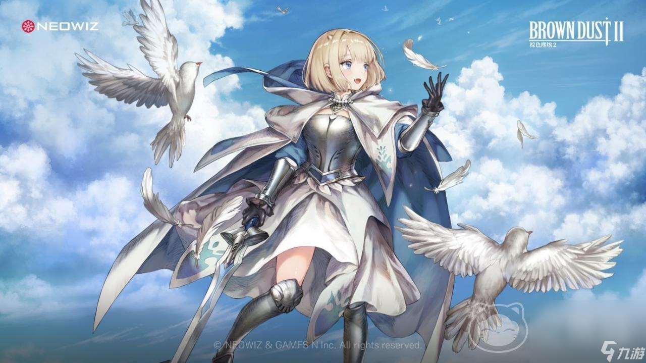 棕色尘埃2卖号去哪里卖 安全可靠的游戏卖号平台分享