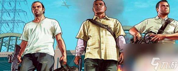 gta5鉑賈索斯在哪里 珀加索斯在哪個地方