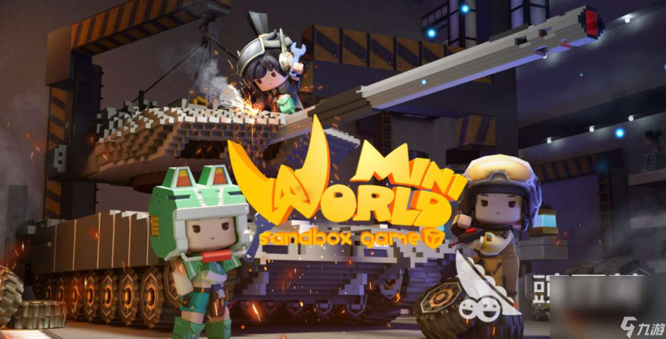 游戏大全不花钱安装 2024最好玩的不花钱游戏分享