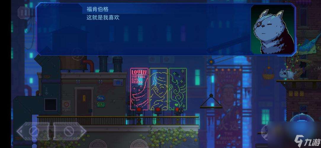 《迷雾侦探酒窖支线通关攻略》 揭秘通关技巧