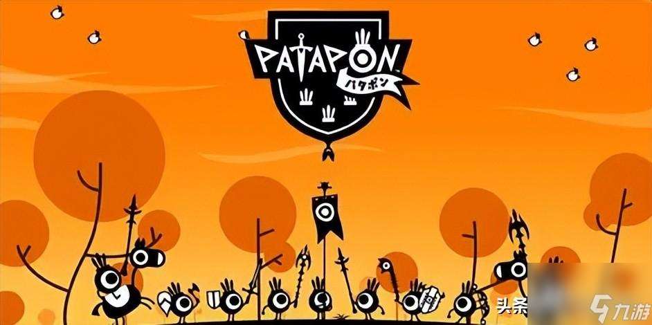 啪嗒砰攻略新手入门 啪嗒砰PSP游戏评测