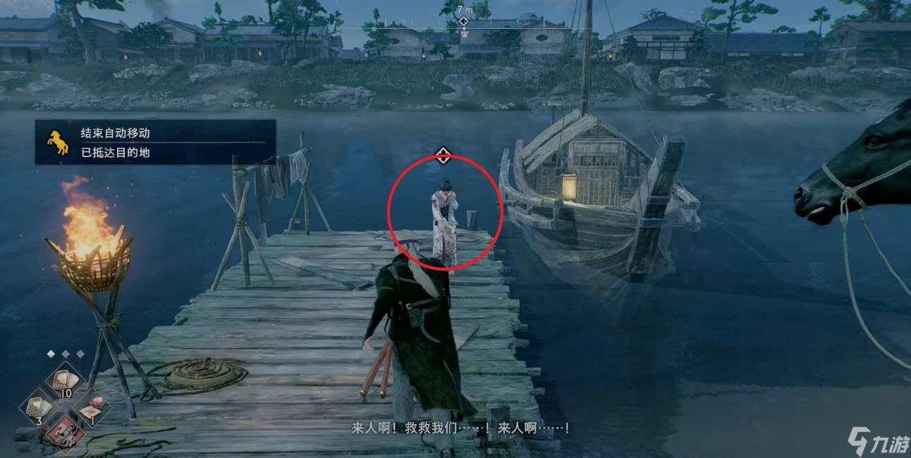 浪人崛起封口支线怎么做