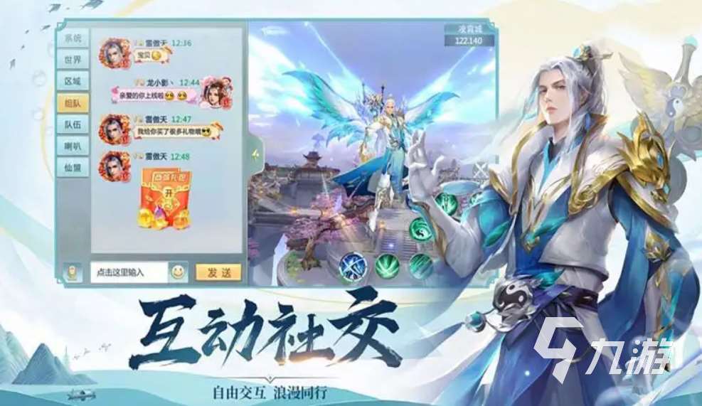 女生推薦游戲有哪些 適合女生的游戲分享2024