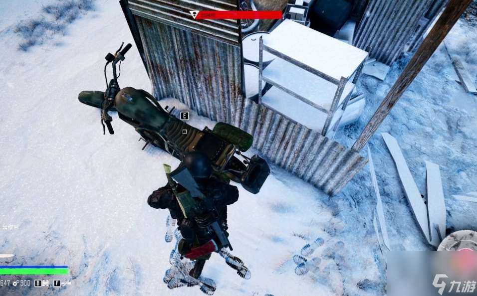 往日不再圆锯在哪里