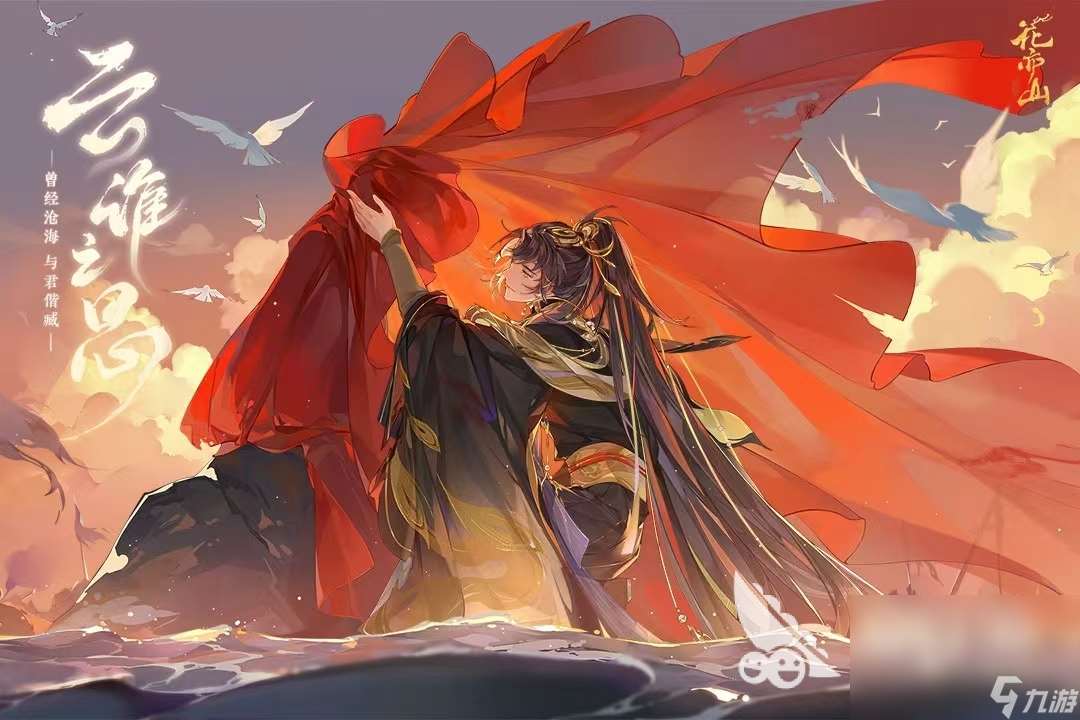 2024适合小女生的游戏大全 女生可以玩的游戏分享