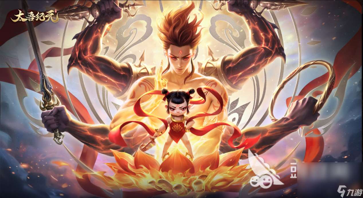 2024装备很炫酷的手机游戏安卓版分享 热门的手机游戏安卓版有哪些