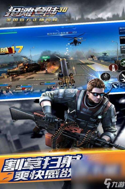 耐玩的外国游戏分享2024 有趣的外国手机游戏榜单