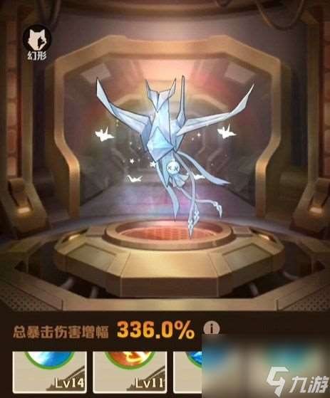 向僵尸开炮卡关怎么办  卡关解决方法攻略