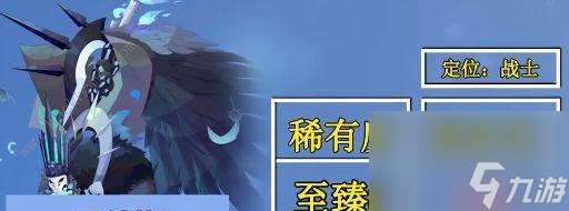 《召唤英雄排名——哪些英雄值得培养》 放置游戏里的英雄