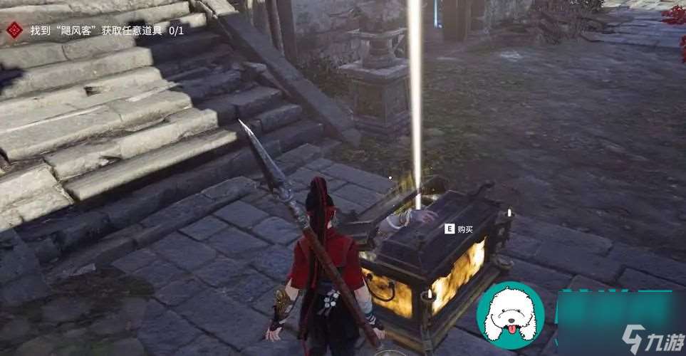 永劫无间背摔技巧是什么-永劫无间背摔窍门介绍