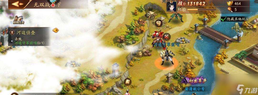 搶奪怎么提高成功率——以放開那三國為例 掌握技巧