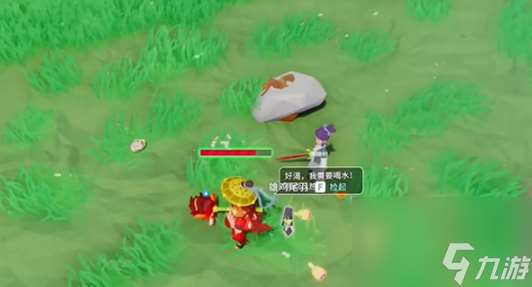 无径之林挖矿有什么技巧 怎么挖