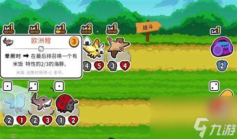 完美手游隱藏任務攻略大全