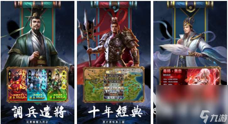 slg版游戏大全中文版下载 热门的策略游戏盘点2024