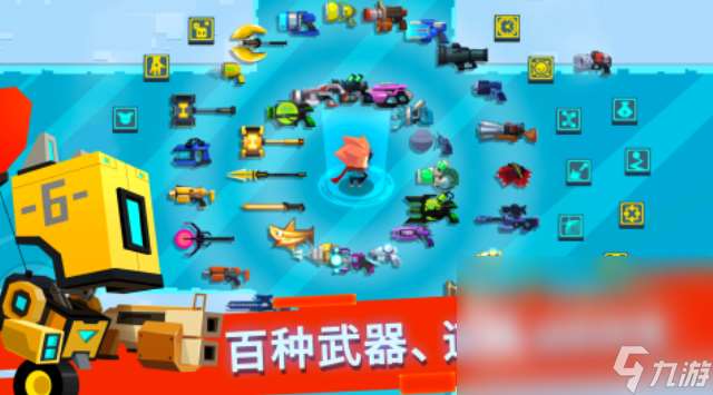 有趣的5款射击类游戏分享 热门的射击手游下载2024