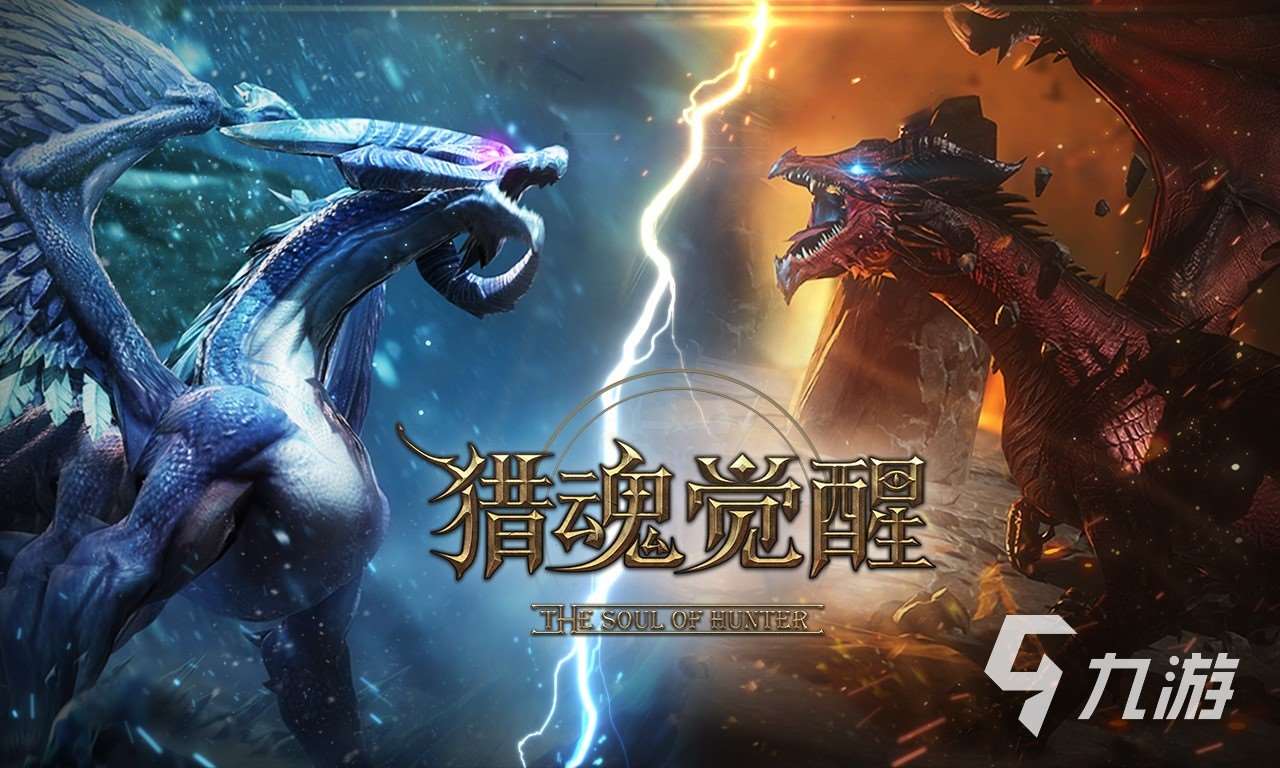 有什么好玩的聯機求生手游 2024可以聯機求生手游推薦