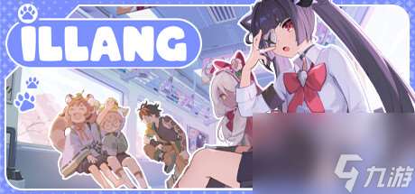 多人推理狼人游戏《iLLANG》登陆Steam 免费开玩