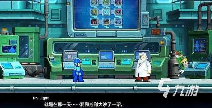 洛克人11好玩嗎 洛克人11攻略一覽
