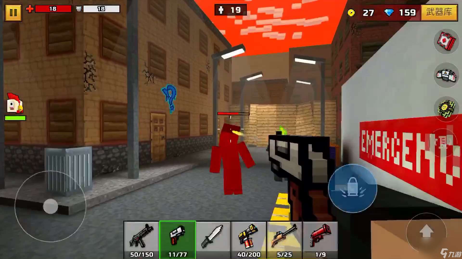 pixelgun3d怎么赢得赛季手册