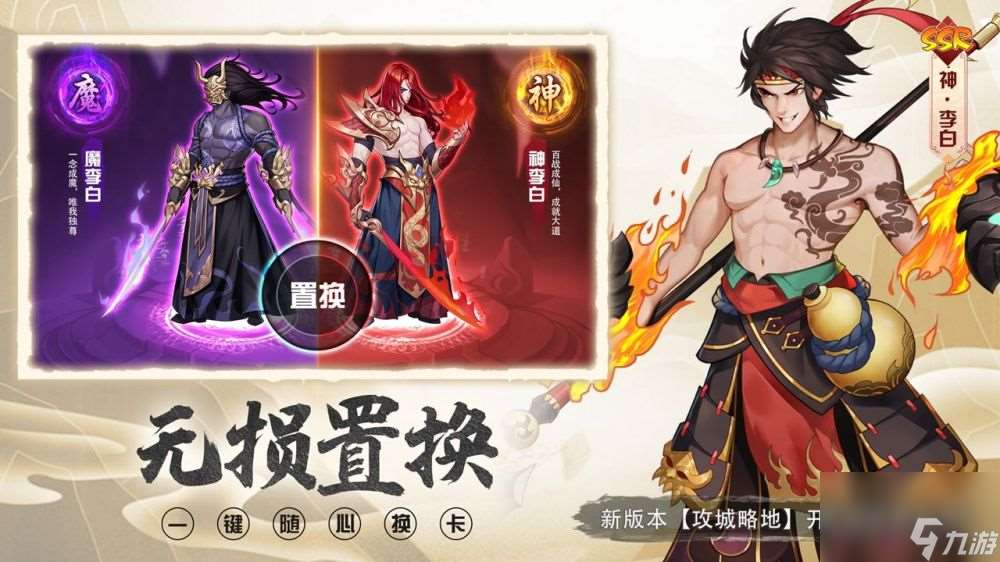 放置与召唤兑换码怎么兑换 放置与召唤兑换码兑换攻略