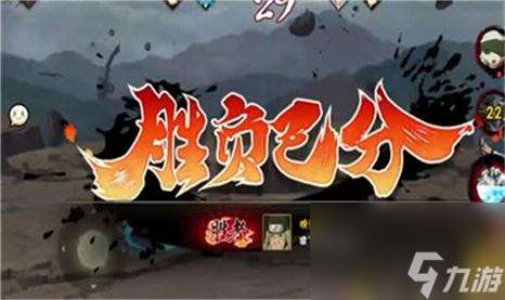 游戲 航海時代攻略大全