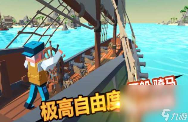 不用微信qq登录的吃鸡游戏前五名 耐玩的吃鸡类游戏盘点2024