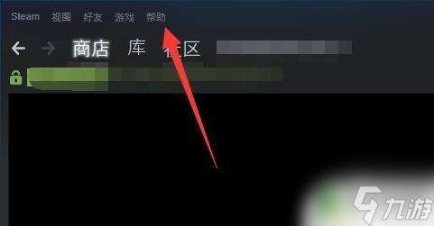 steam删除的游戏怎么找回 Steam已删除的游戏恢复方法