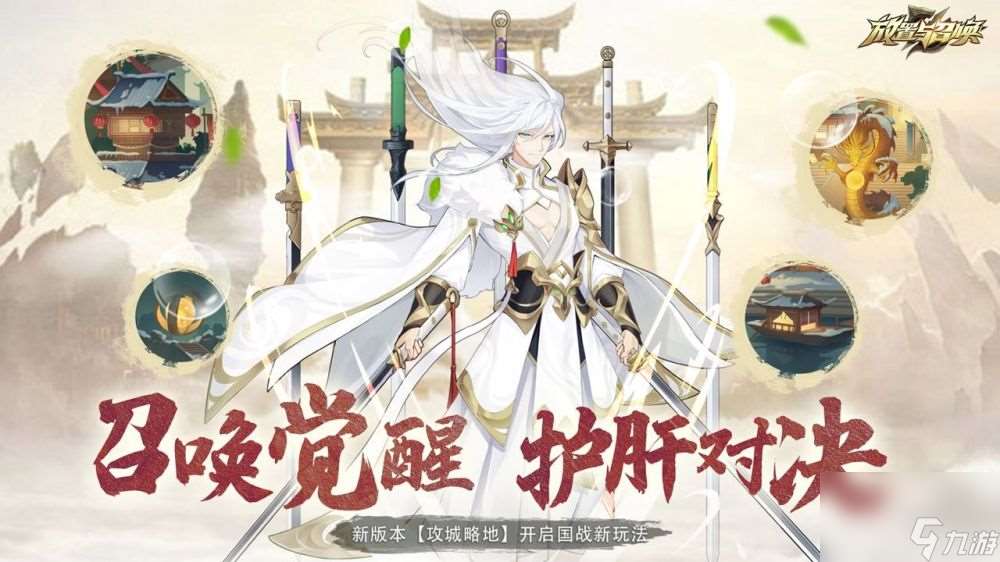 放置与召唤怎么氪金比较划算 放置与召唤氪金规划攻略