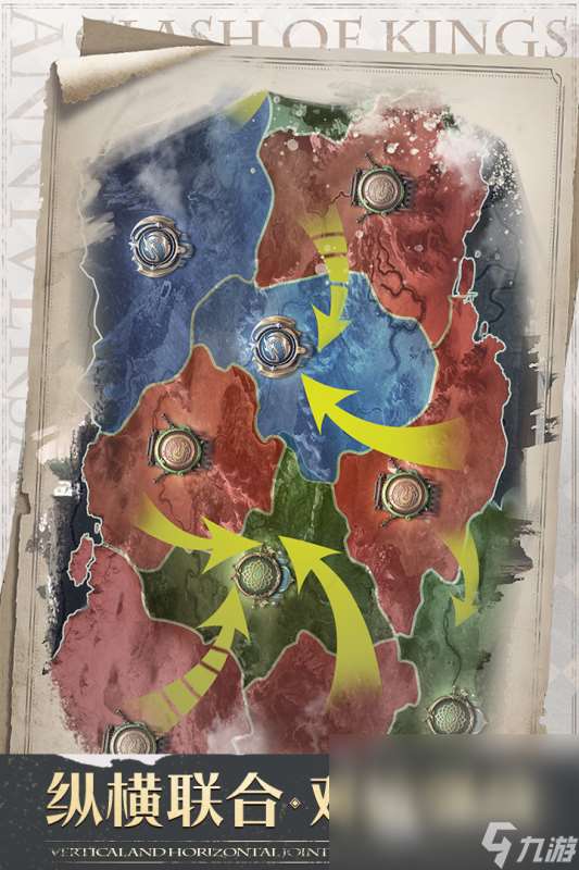 2024战争生存游戏手机游戏分享 最流行的拟真战争手机游戏大全