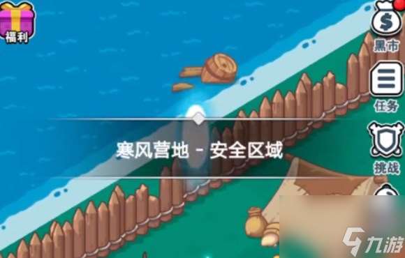 百炼英雄怪物图鉴怎么获取 百炼英雄怪物图鉴收集攻略