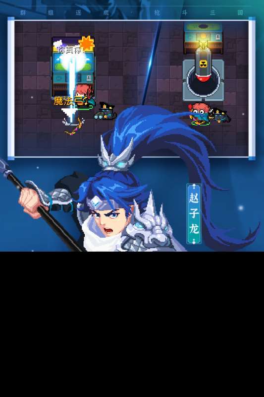 可以联机的单机游戏手机游戏2024 必玩的人气单机手机手游下载分享