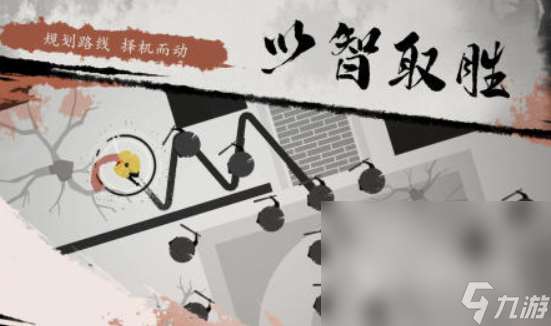 全世界最好玩的游戏是什么游戏 2024必玩的手机游戏榜单