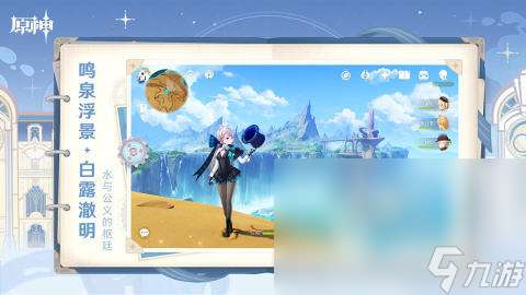 有什么不氪金的二次元手机游戏2024 热门的二次元手游下载分享