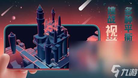 單機版的游戲大全 2024熱門的單機游戲榜單