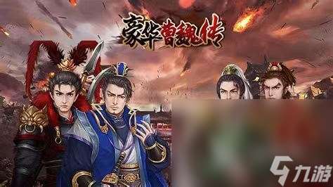 有什么不用网的策略游戏 有趣的策略游戏分享2024